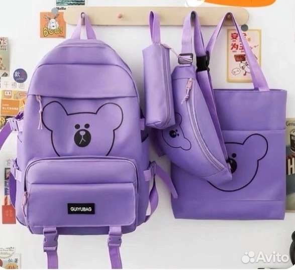 Рюкзак детский