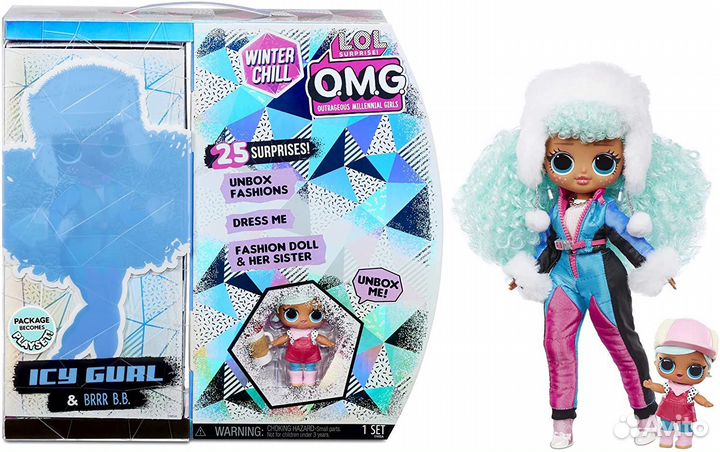 Кукла lol OMG Winter Chill ICY Gurl оригинал