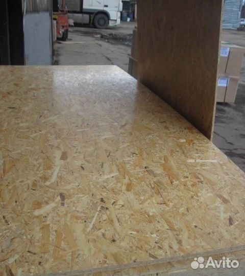 Осп osb плита продажа, в наличии