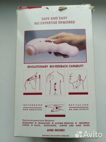 Приборы и аксессуары