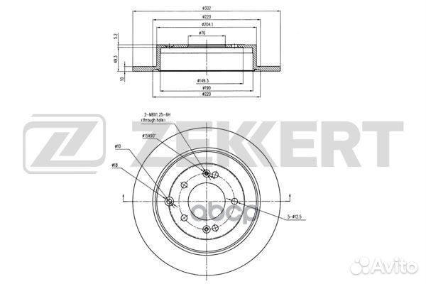 Диск торм. зад. Hyundai Tucson III 15- Kia Spo