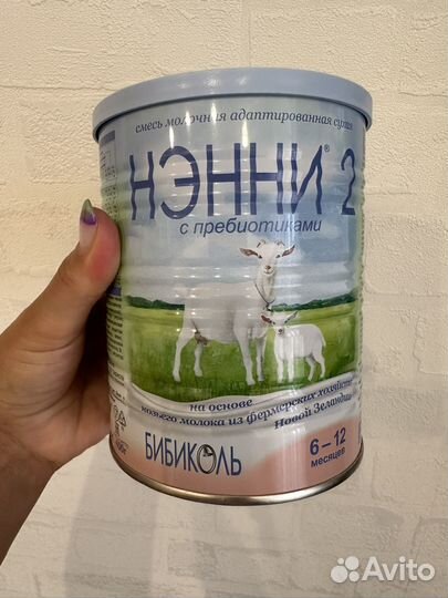 Детская смесь Нэнни