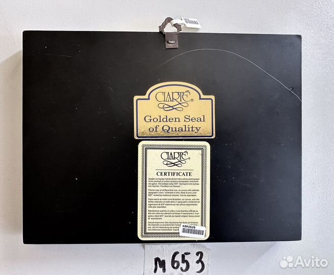 Икона серебро Clarte Греция