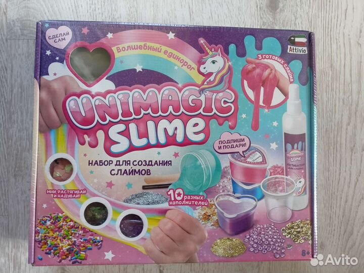Набор для создания слаймов