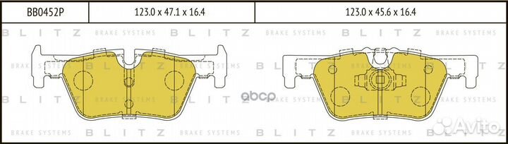 Колодки тормозные дисковые перед BB0452P Blitz