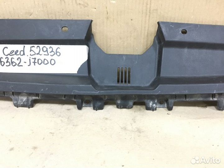 Кожух замка капота Kia Ceed 3 CD 2018-2021