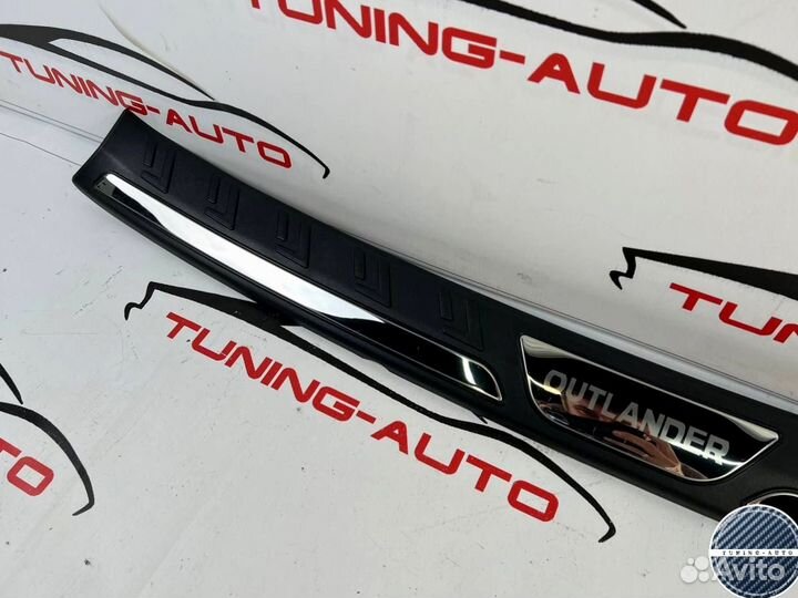 Накладка на задний бампер Mitsubishi Outlander