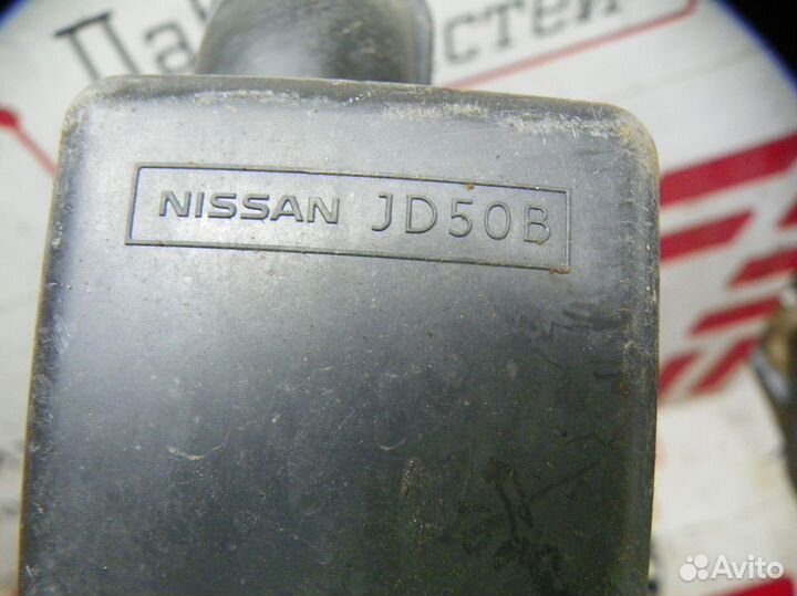 Резонатор воздушного фильтра Nissan Qashqai