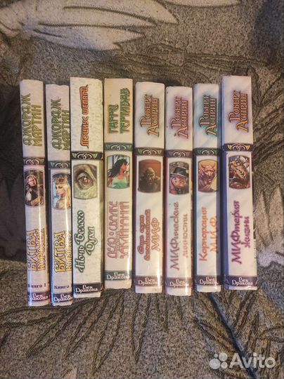 Книги серии Век Дракона