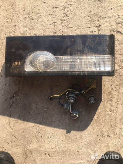 Стоп сигнал