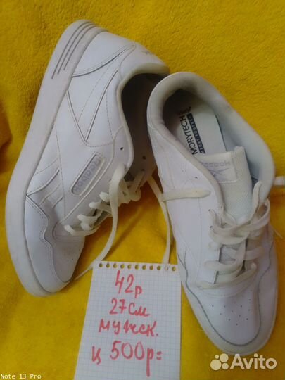 Босоножки кеды туфли кросовки