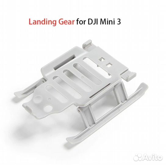 Взлетное Посадочное шасси для DJI Mini 3 Pro