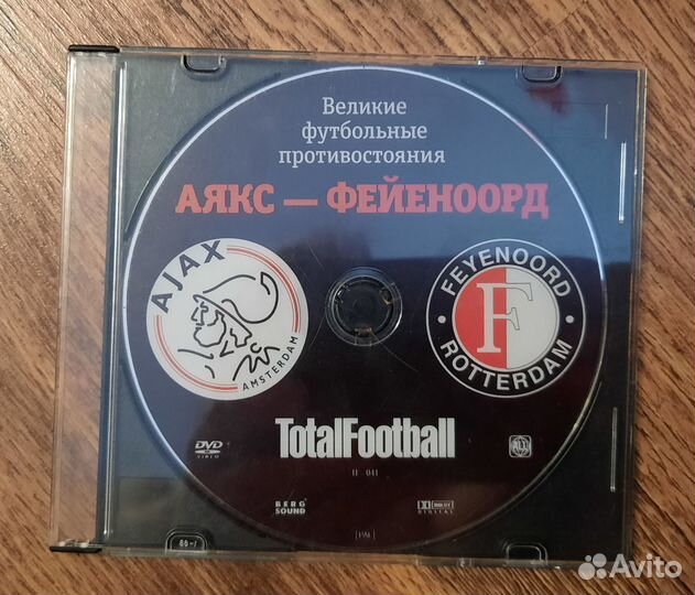 Диск двд история футбола