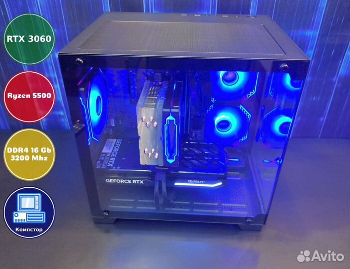 Игровая станция AMD5500-RTX3050-16DDR4-JUR4571-A520