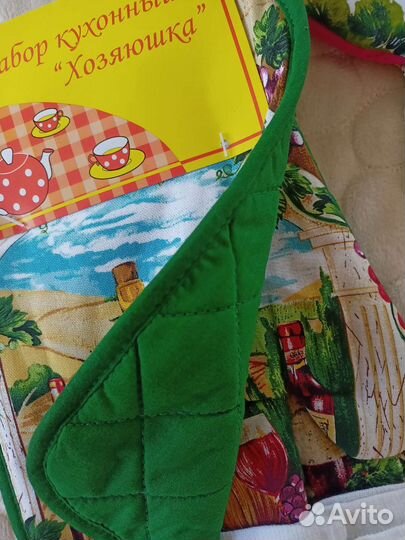 Новый кухонный набор: прихватки и полотенце