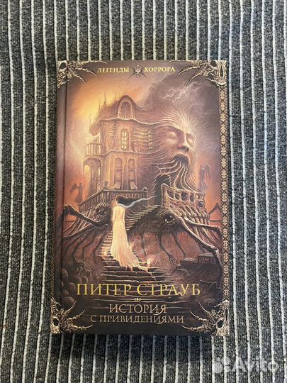 Книги разные