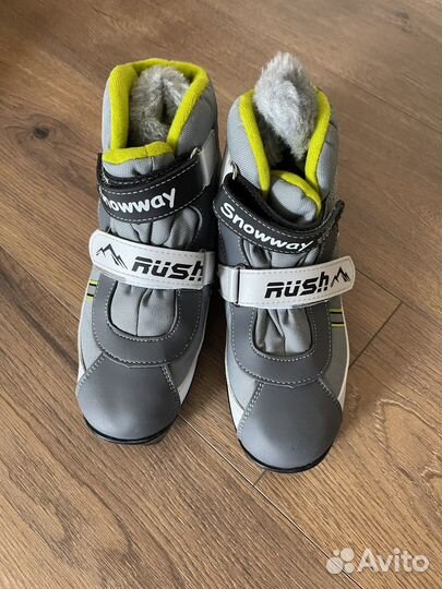 Лыжные ботинки