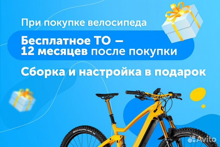 Кассета Shimano, HG51, 8ск, 11-28