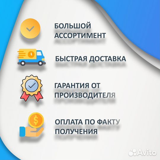 Теннисный стол для дома и улицы. Арт 191