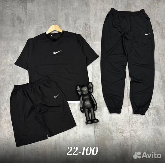 Спортивный костюм мужской тройка летний nike