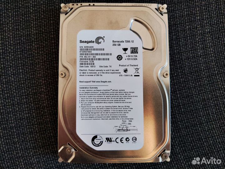 Жесткий диск SATA 3.5