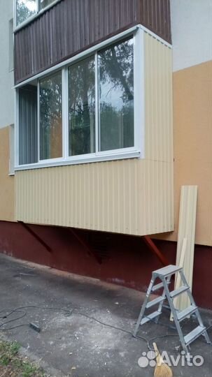 Окна пластиковые пвх