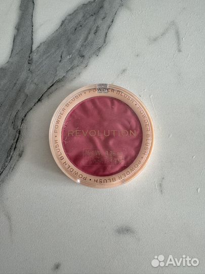 Beauty Bay, Shik, Revolution, Lamel