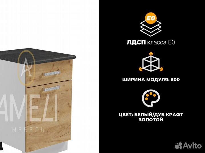 Кровать 120х200 см