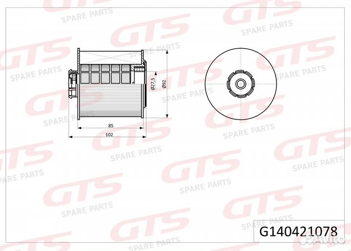 Картридж топливного фильтра 906 092 01 05