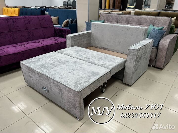 Диван Малютка (Доставим сегодня )