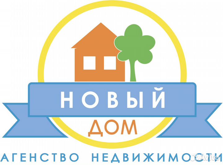 Работа С недвижимостью