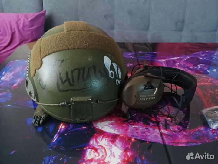 Каска военная тактическая