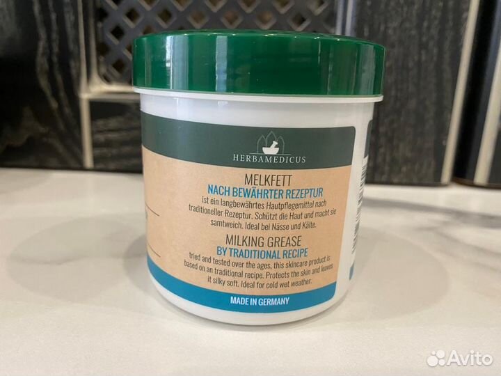 Бальзам для тела/крем для суставов