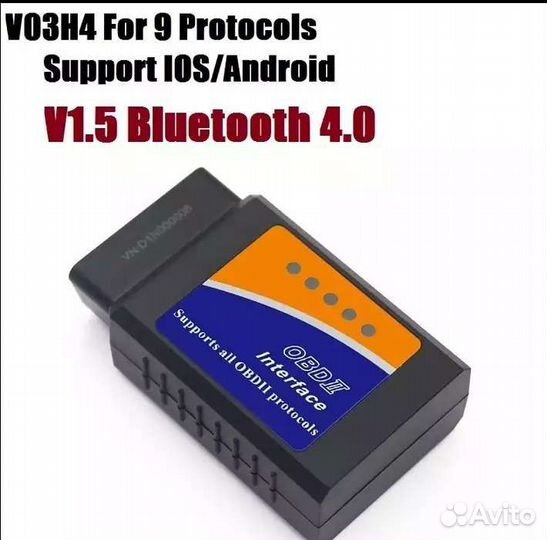 Сканер Elm327 1.5 Bluetooth 4.0 iPhone и Android