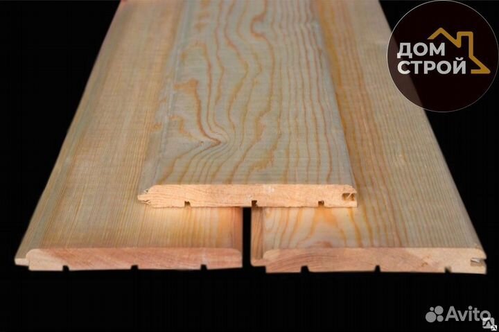 Вагонка Штиль Сосна. Пиломатериалы