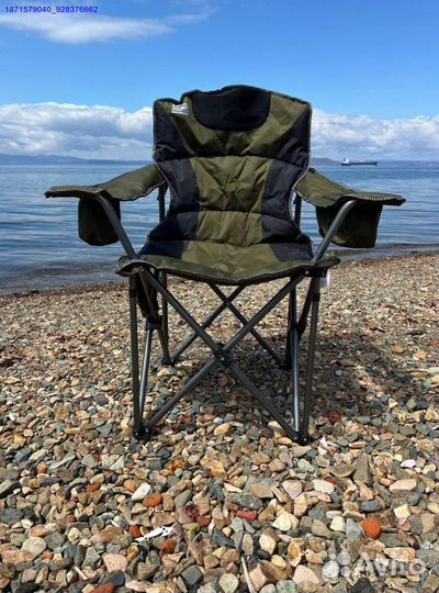 Кресло складное с термо-карманом опт (Арт.13216)