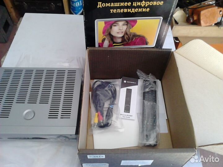 Интернет и телевидение