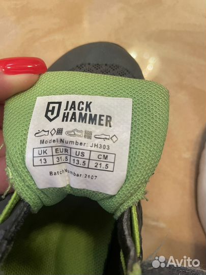 Кроссовки детские