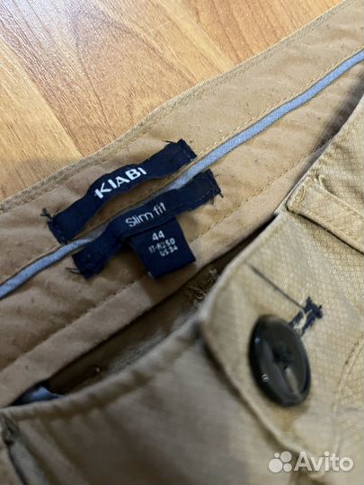 Мужские штаны брюки 52 размер