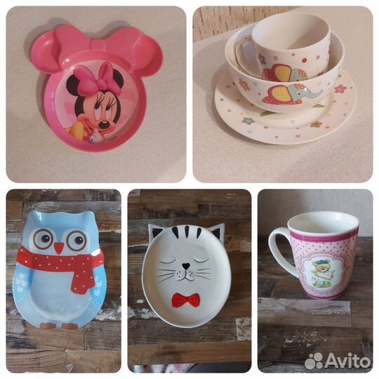 Детская посуда