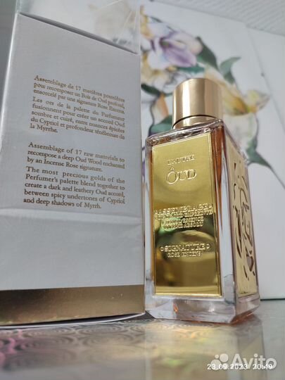 Парфюмерная вода lancome L'autre OUD