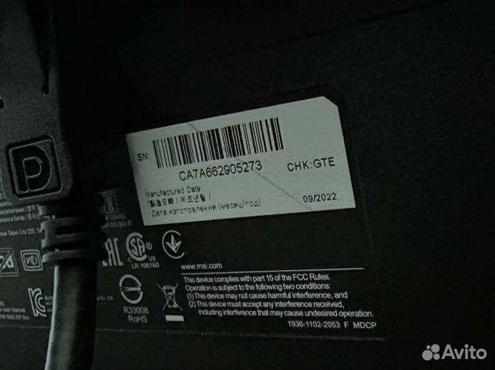 Монитор 165 гц MSI Optix G273