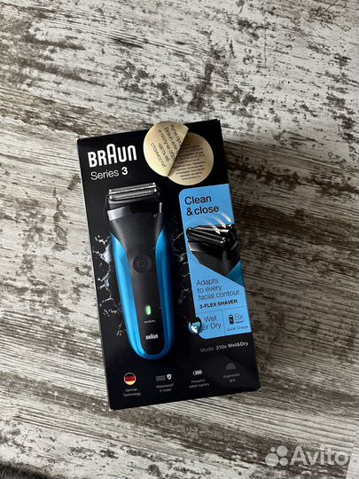 Бритва электрическая braun