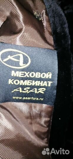 Продам шубу