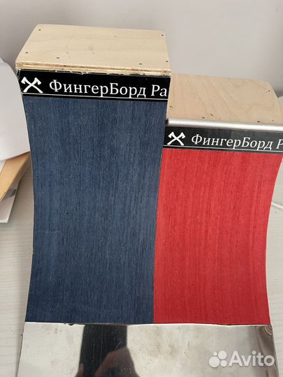 Площадка для фингер борда