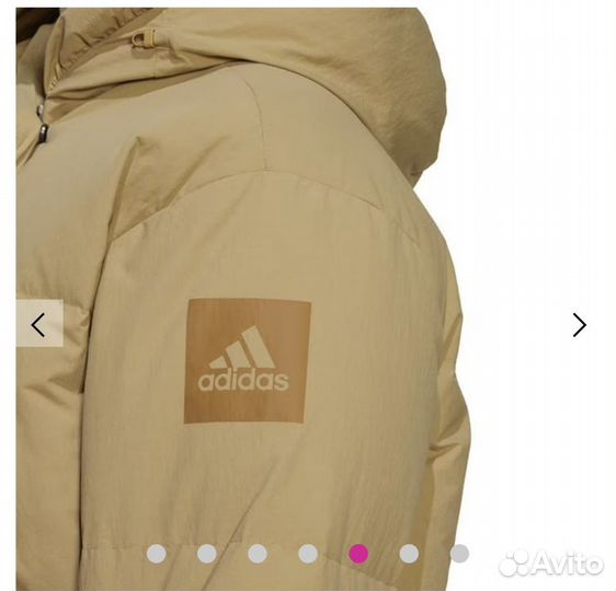 Пуховик женский adidas оригинал