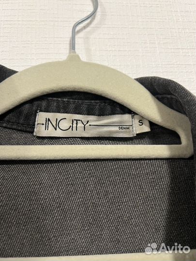 Джинсовка женская серая или оверсайз S/M