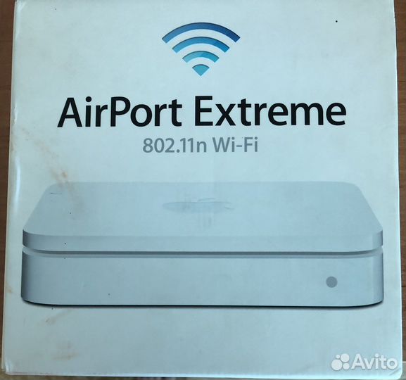 Apple airport extreme