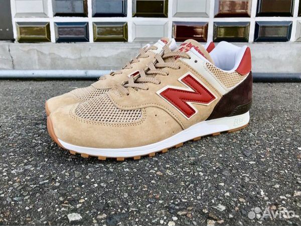 middag plakband Sympathiek new balance 576 eastern spices Beukende  Verspilling Honderd jaar