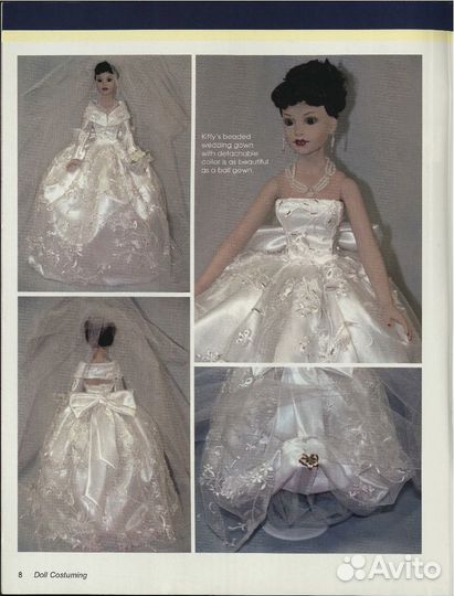 Журнал с выкройками одежды Doll Costuming 2003 v.1